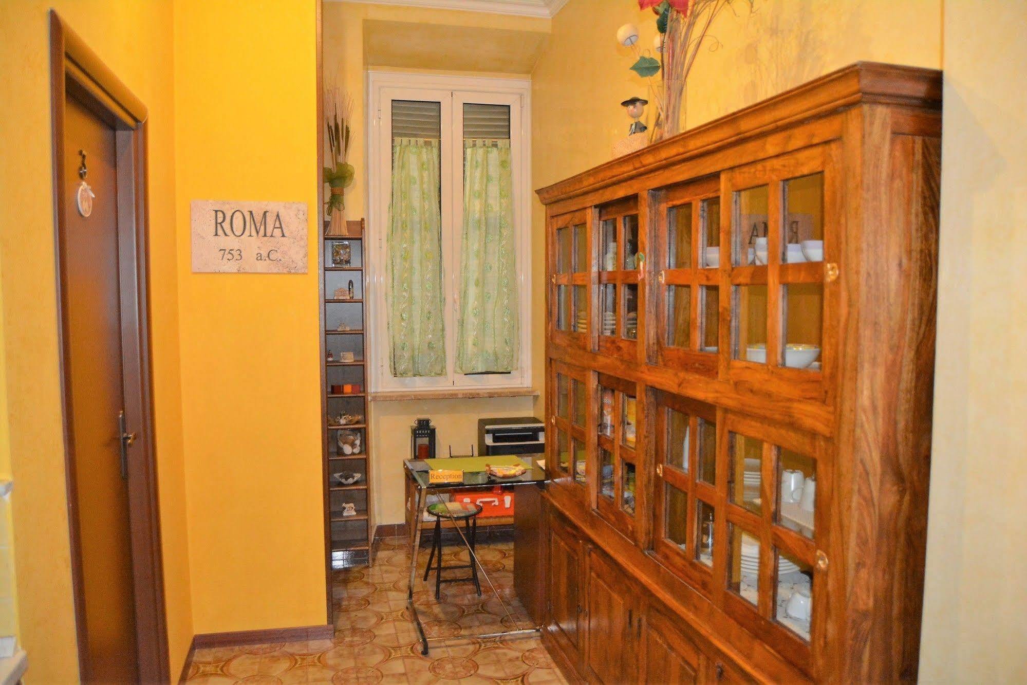 Affittacamere San Pietro Resort Rom Eksteriør billede